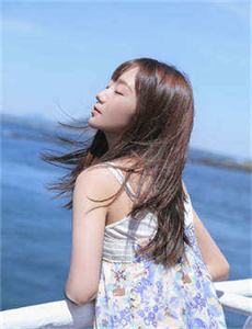 通奸