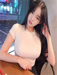 你看起来很好吃普通话