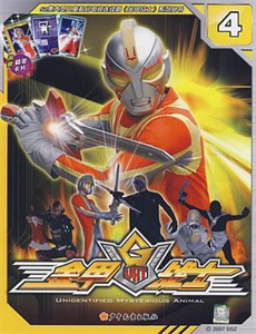 天鹅公主：音乐王国