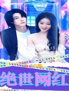 让我留在你身边